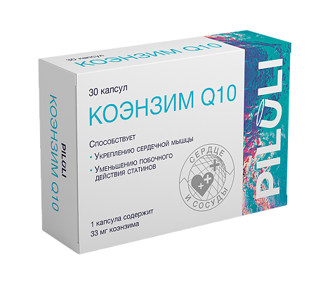PILULI Коэнзим Q10 33 мг капсулы по 420 мг 30 шт