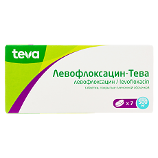 Купить Левофлоксацин-Тева цена