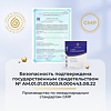 Gold'n Apotheka Stress Management/Стресс Менеджмент таблетки покрыт.об. массой 960 мг 60 шт