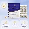 Gold'n Apotheka OsteoProtector/ОстеоПротектор таблетки покрыт.об. массой 964 мг 60 шт