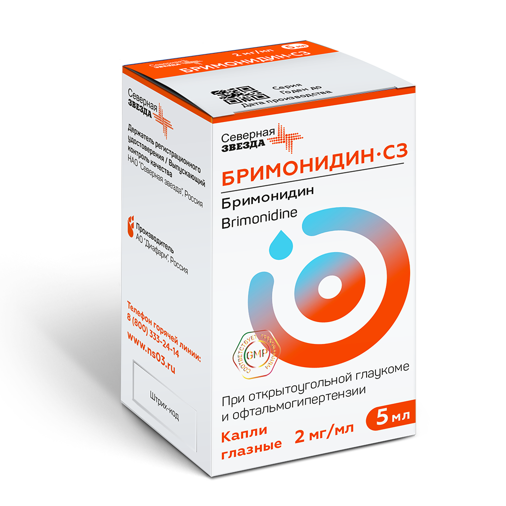 Бримонидин-СЗ, капли глазные 2 мг/мл фл-кап 5 мл 1 шт - , цена и .
