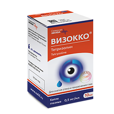 Купить Визокко капли глазные 0,5 мг/мл фл-кап 10 мл 1 шт цена