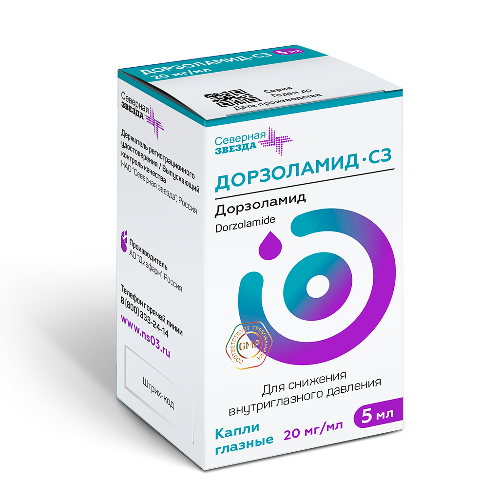 Дорзоламид-СЗ, капли глазные 20 мг/мл фл-кап 5 мл 1 шт - , цена и .