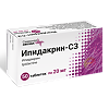 Ипидакрин-СЗ таблетки 20 мг 50 шт