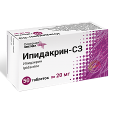 Купить Ипидакрин-СЗ таблетки 20 мг 50 шт цена