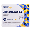 Мелатонин-СЗ таблетки покрыт.плен.об. 3 мг 90 шт