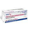 Пентоксифиллин-СЗ таблетки с пролонг высвобождением покрыт.плен.об. 400 мг 60 шт