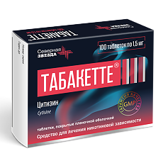 Купить Табакетте таблетки покрыт.плен.об. 1,5 мг 100 шт цена