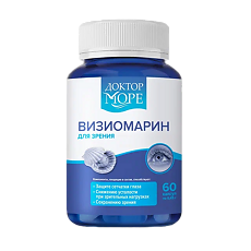 Купить Доктор Море ВизиоМарин капсулы массой 450 мг 60 шт цена