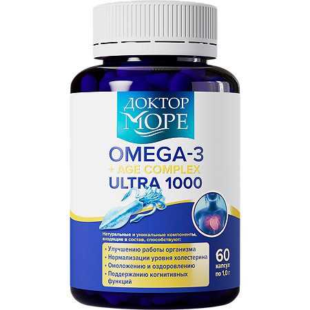 Доктор Море Omega-3+AGE Ultra 1000 капсулы по 1000 мг 60 шт