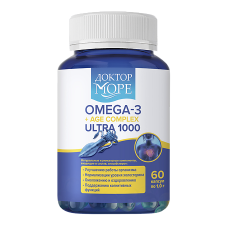 Доктор Море Omega-3+AGE Ultra 1000 капсулы по 1000 мг 60 шт