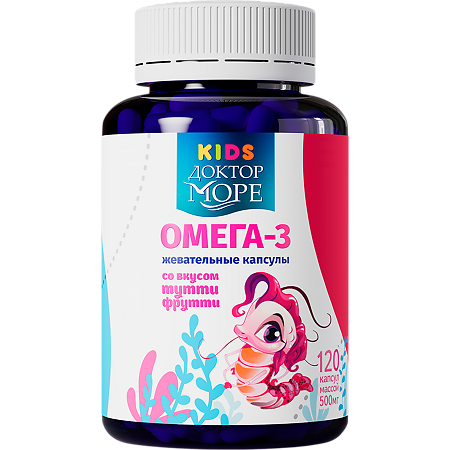 Доктор Море Детская Омега 3 жевательные капсулы со вкусом Тутти-Фрутти массой 500 мг Креветка 120 шт