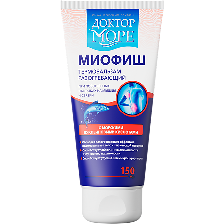 Доктор Море Миофиш термобальзам разогревающий с нуклеиновыми кислотами 150 мл 1 шт