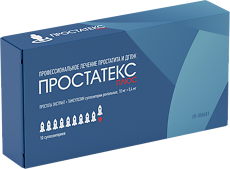 Изображение товара Простатекс Плюс суппозитории ректальные 10 мг+0,4 мг 10 шт