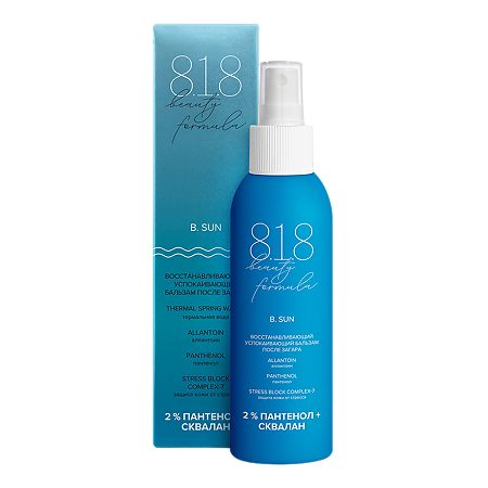 Изображение товара 8.1.8 beauty formula Восстанавливающий бальзам после загара успокаивающий 150 мл 1 шт