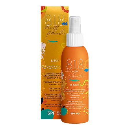 Изображение товара Детский солнцезащитный спрей SPF 50 150 мл для лица и тела повышенная защита