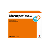 Магнерот таблетки 500 мг 100 шт