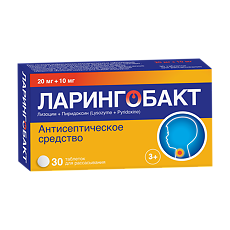 Изображение товара Ларингобакт таблетки для рассасывания 20 мг+10мг 30 шт