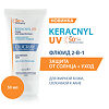 Ducray Keracnyl UV 50+ Флюид для жирной кожи SPF50+ 50 мл 1 шт