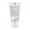 Ducray Keracnyl UV 50+ Флюид для жирной кожи SPF50+ 50 мл 1 шт