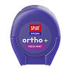 Splat Объемная ортодонтическая зубная нить Smilex ortho+ со вкусом мяты 1 шт