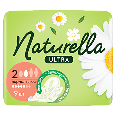 Изображение товара Naturella Ultra Прокладки гигиенические Нормал Плюс 9 шт