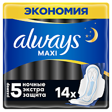 Купить Always Прокладки Maxi Night Extra гигиенические с крылышками размер 5 14 шт цена
