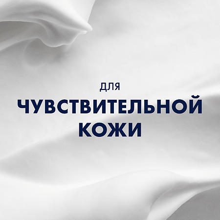 Gillette Пена для бритья успокаивающая 200 мл 1 шт