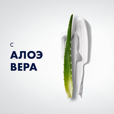 Gillette Пена для бритья успокаивающая 200 мл 1 шт