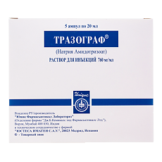 Изображение товара Тразограф раствор для инъекций 760 мг/мл 20 мл амп 5 шт
