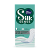 Ola! Silk Sense Прокладки ежедневные Daily, 20 шт