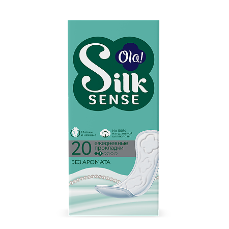 Ola! Silk Sense Прокладки ежедневные Daily 20 шт