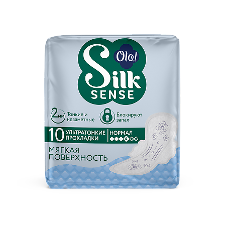 Ola! Silk Sense Прокладки Ultra Normal ультратонкие Мягкий шелк 10 шт