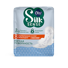 Изображение товара Ola! Silk Sense Прокладки ультратонкие Супер мягкая поверхность 8 шт