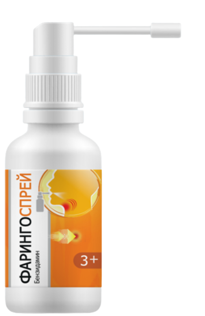 Фарингоспрей Спрей Для Местного Применения Дозированный 0,255 Мг.