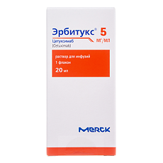Купить Эрбитукс раствор для инфузий 5 мг/мл 20 мл фл 1 шт цена