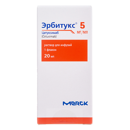 Эрбитукс раствор для инфузий 5 мг/мл 20 мл фл 1 шт