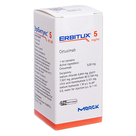 Эрбитукс раствор для инфузий 5 мг/мл 20 мл фл 1 шт