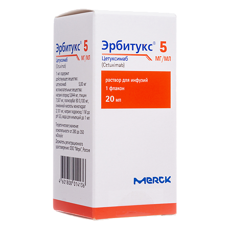 Эрбитукс раствор для инфузий 5 мг/мл 20 мл фл 1 шт