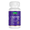 L-цистеин/L-Cysteine 500 мг капсулы по 0,55 г 60 шт