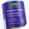 Контроль стресса/Stress Control капсулы по 0,3 г 60 шт