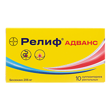 Купить Релиф Адванс суппозитории ректальные 206 мг 10 шт цена