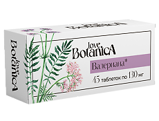 Купить Love Botanica Валериана Экстра таблетки по 130 мг 45 шт цена
