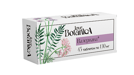 Love Botanica Валериана Экстра таблетки 130 мг 45 шт.