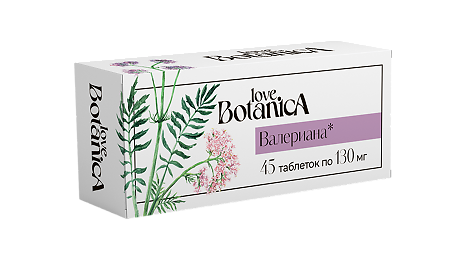 Love Botanica Валериана Экстра таблетки массой 0,13 г 45 шт