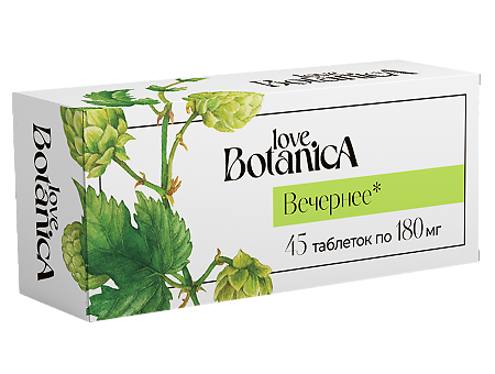 Love Botanica Вечернее таблетки 180 мг 45 шт