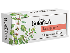 Купить Love Botanica Пустырник драже по 180 мг 45 шт цена