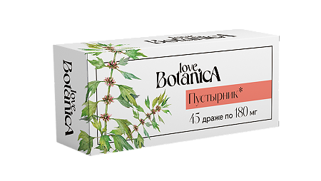 Love Botanica Пустырник драже 180 мг 45 шт.