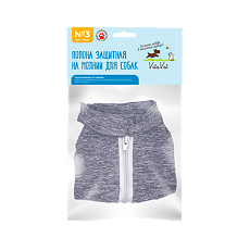 Купить Попона VitaVet послеоперационная на молнии для собак №3 3,5-4,5 кг 1 шт цена