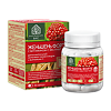 Женьшень Форте с витамином С экстракт ВИС / Panax Ginseng Forte extract VIS капсулы массой 0,44 г 30 шт